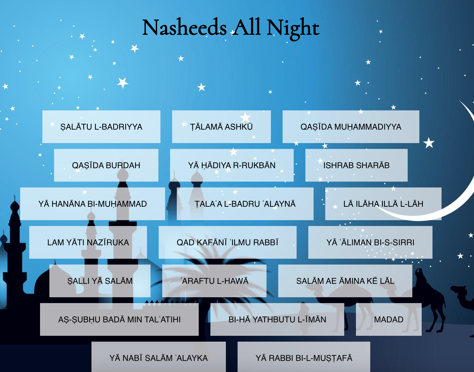 Nasheeds All Night